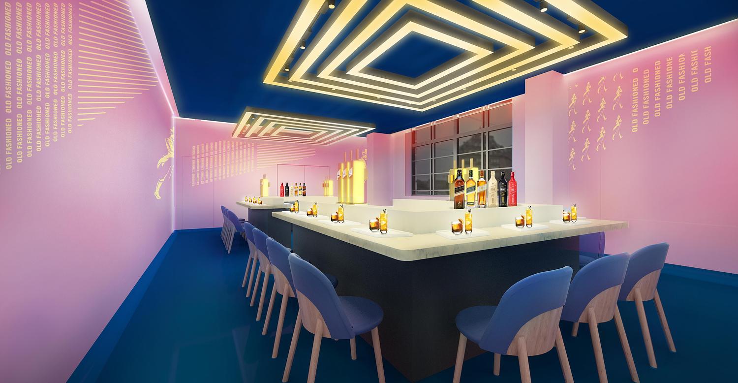 Johnnie Walker Experience gallery image