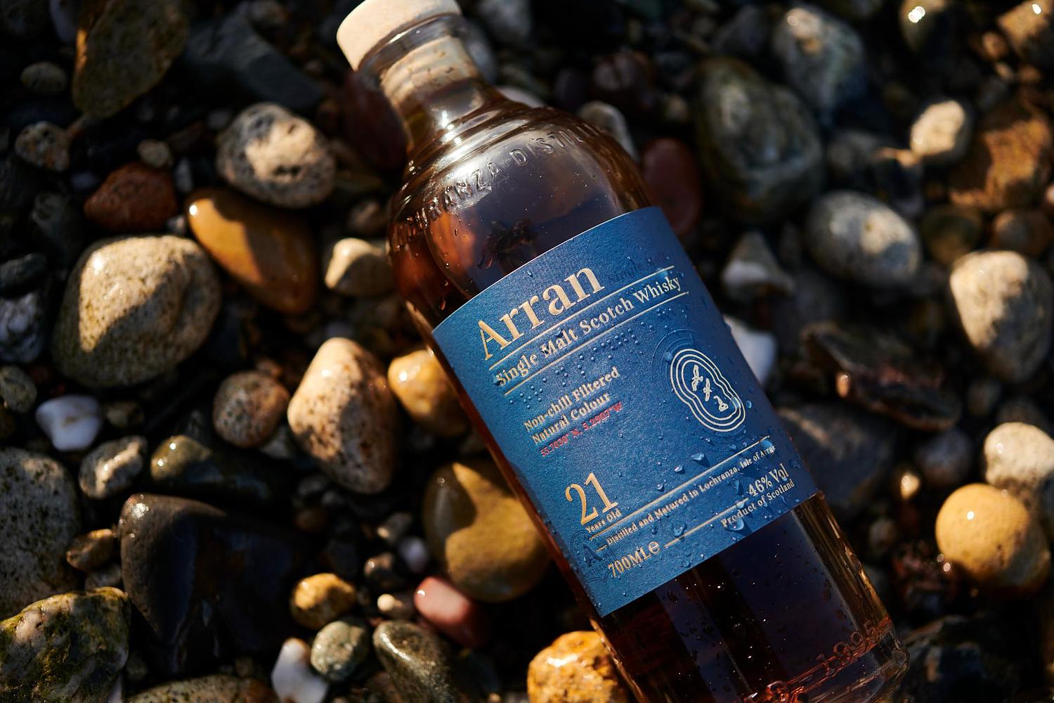 Lochranza Distillery gallery image