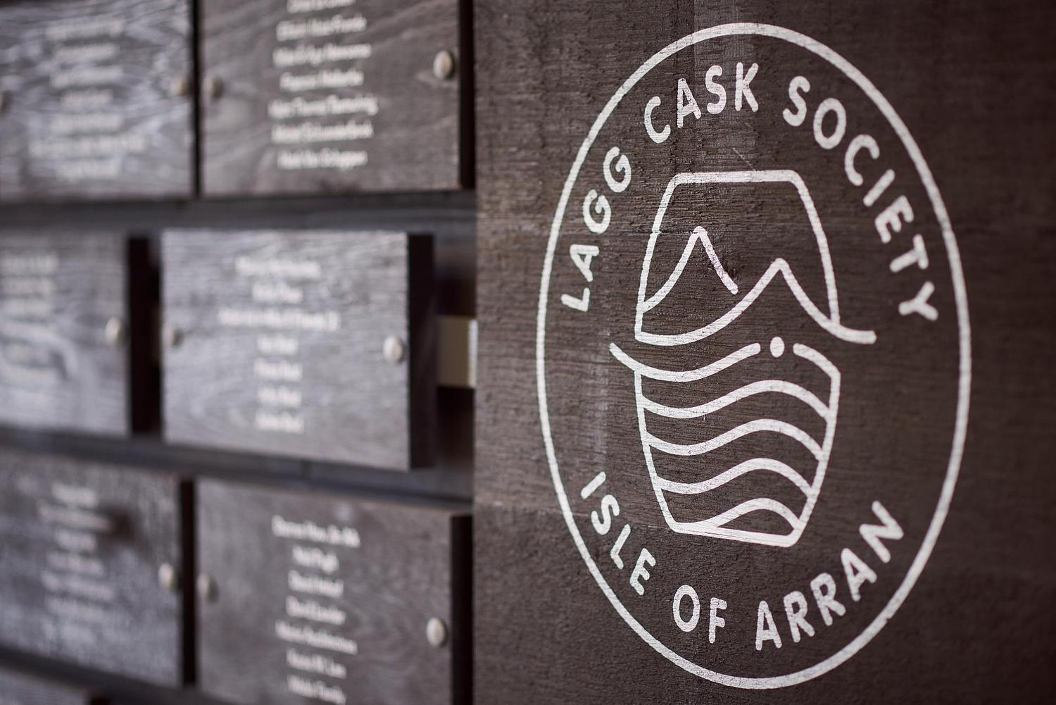 Lagg Distillery gallery image