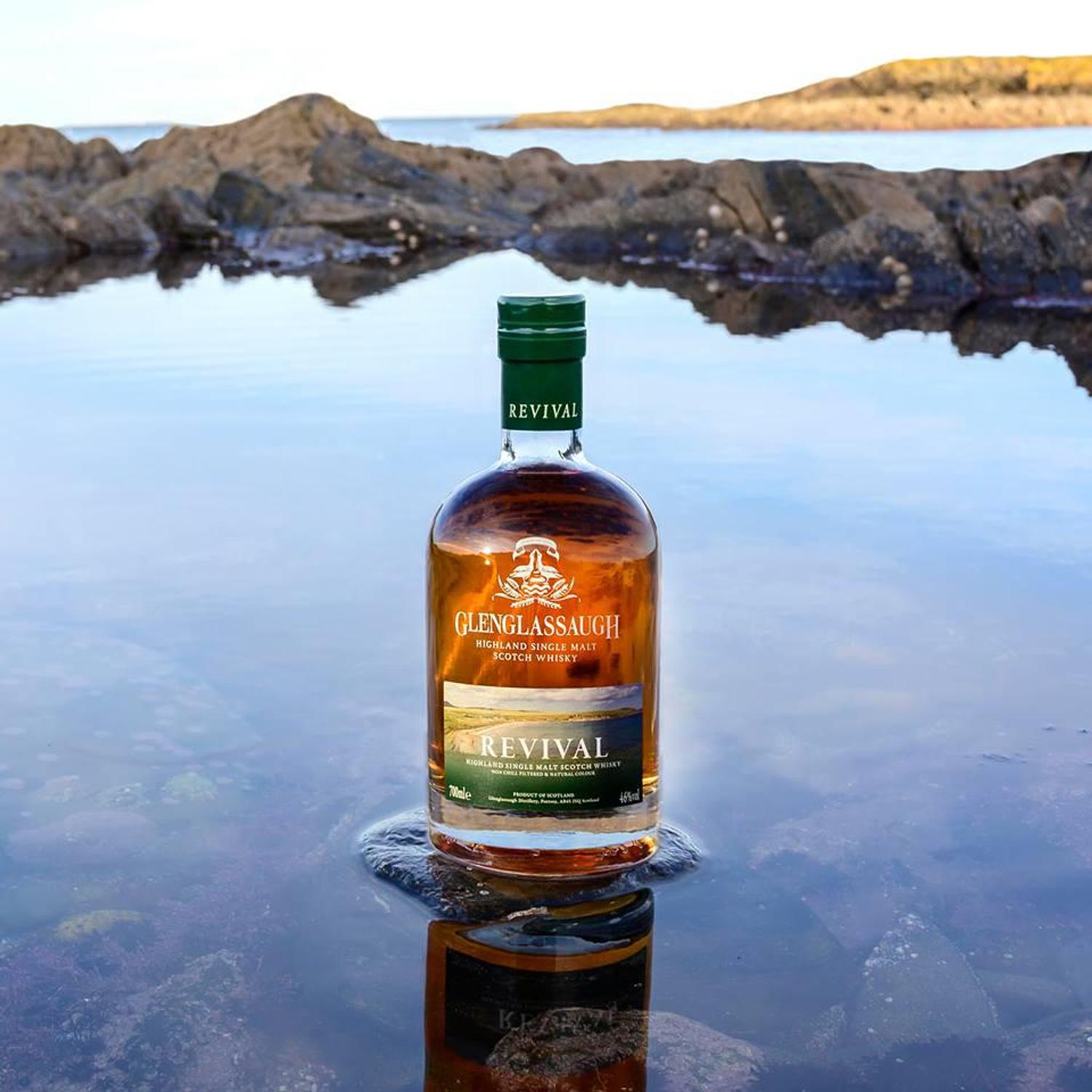 Glenglassaugh Distillery gallery image