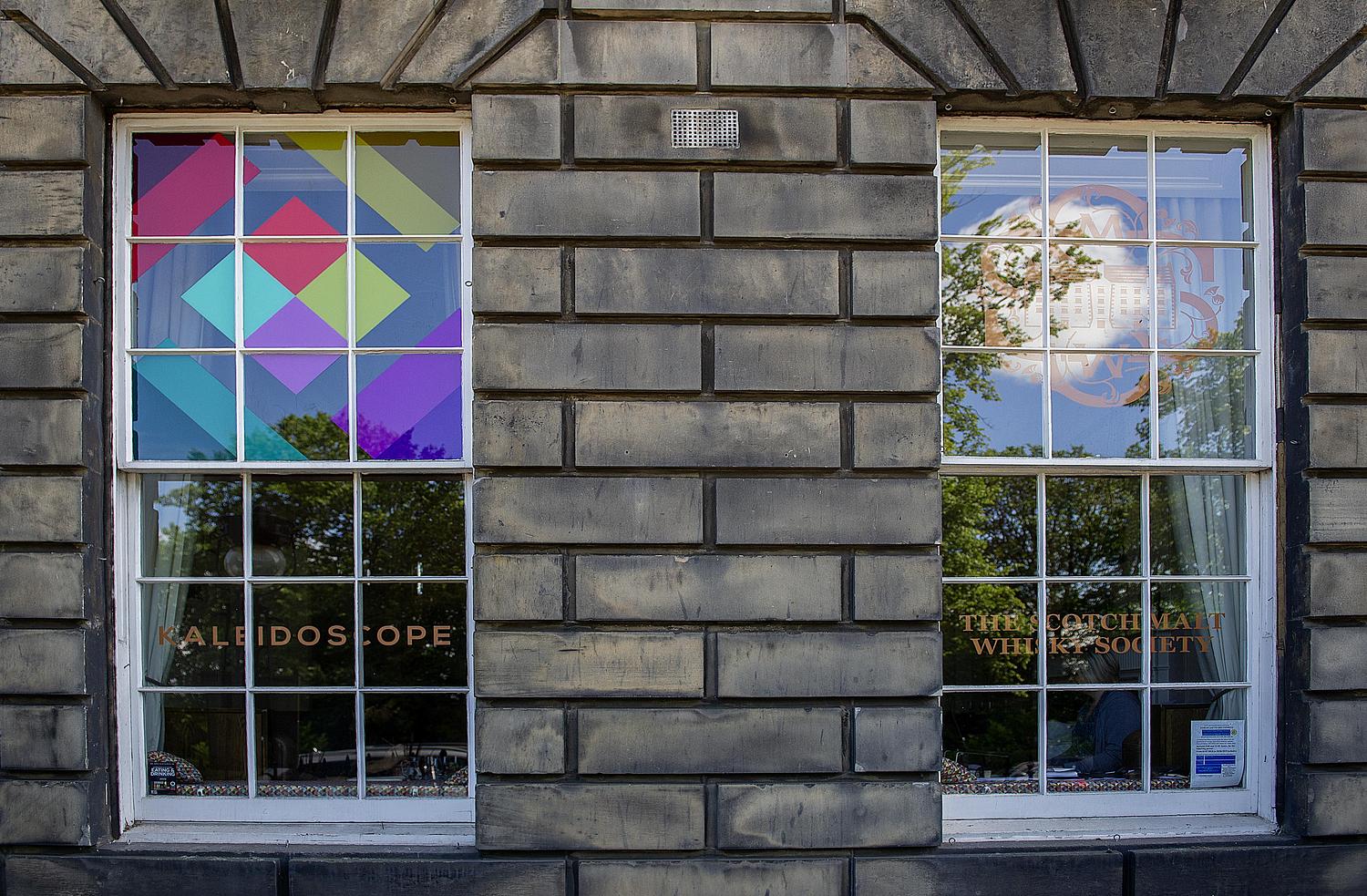 Kaleidoscope Whisky Bar gallery image