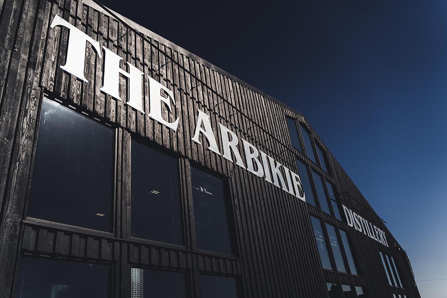 Arbikie Distillery gallery image