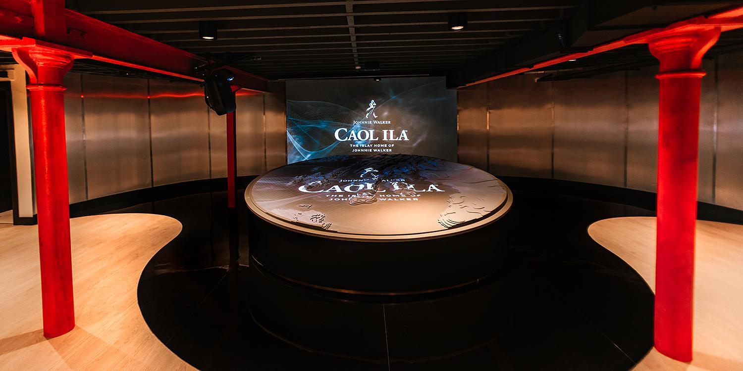 Caol Ila Distillery gallery image