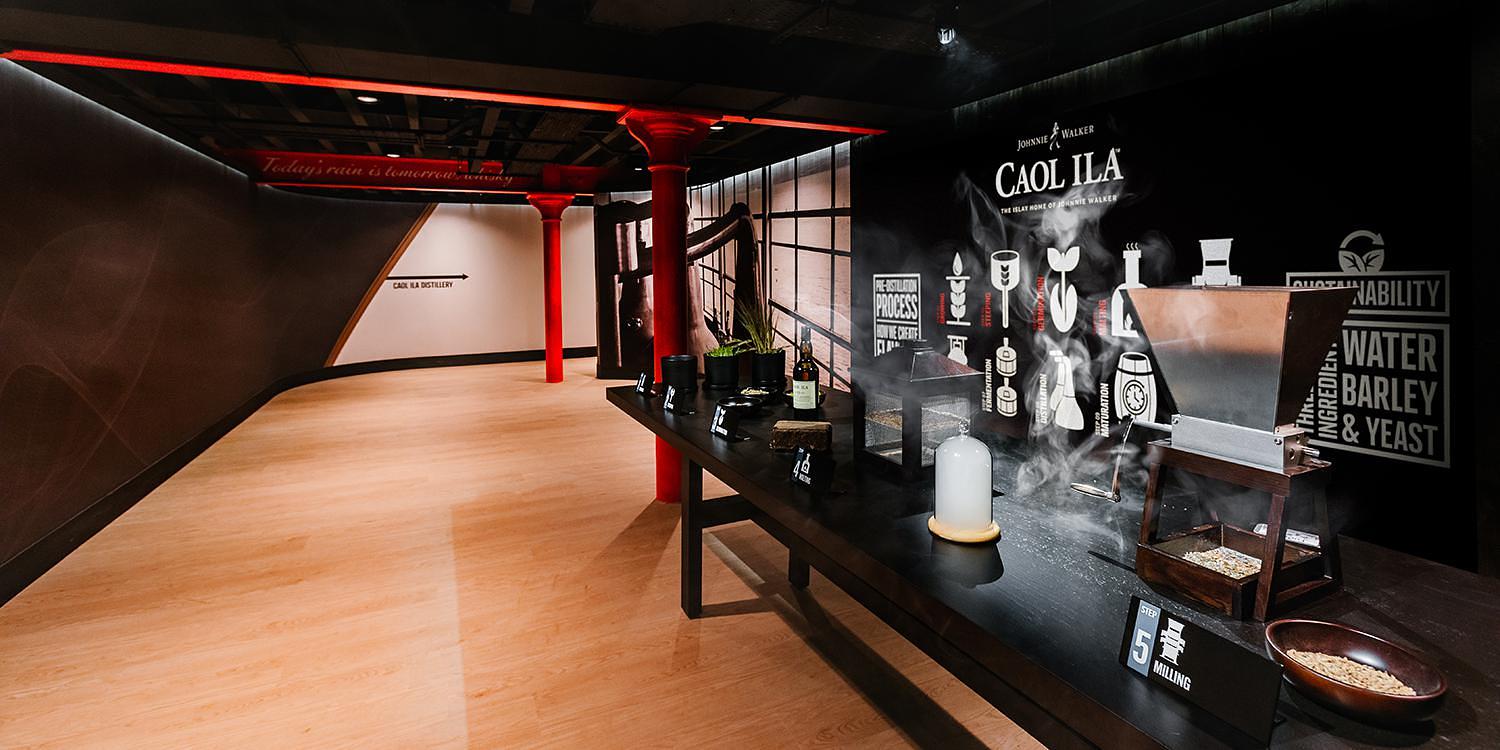 Caol Ila Distillery gallery image
