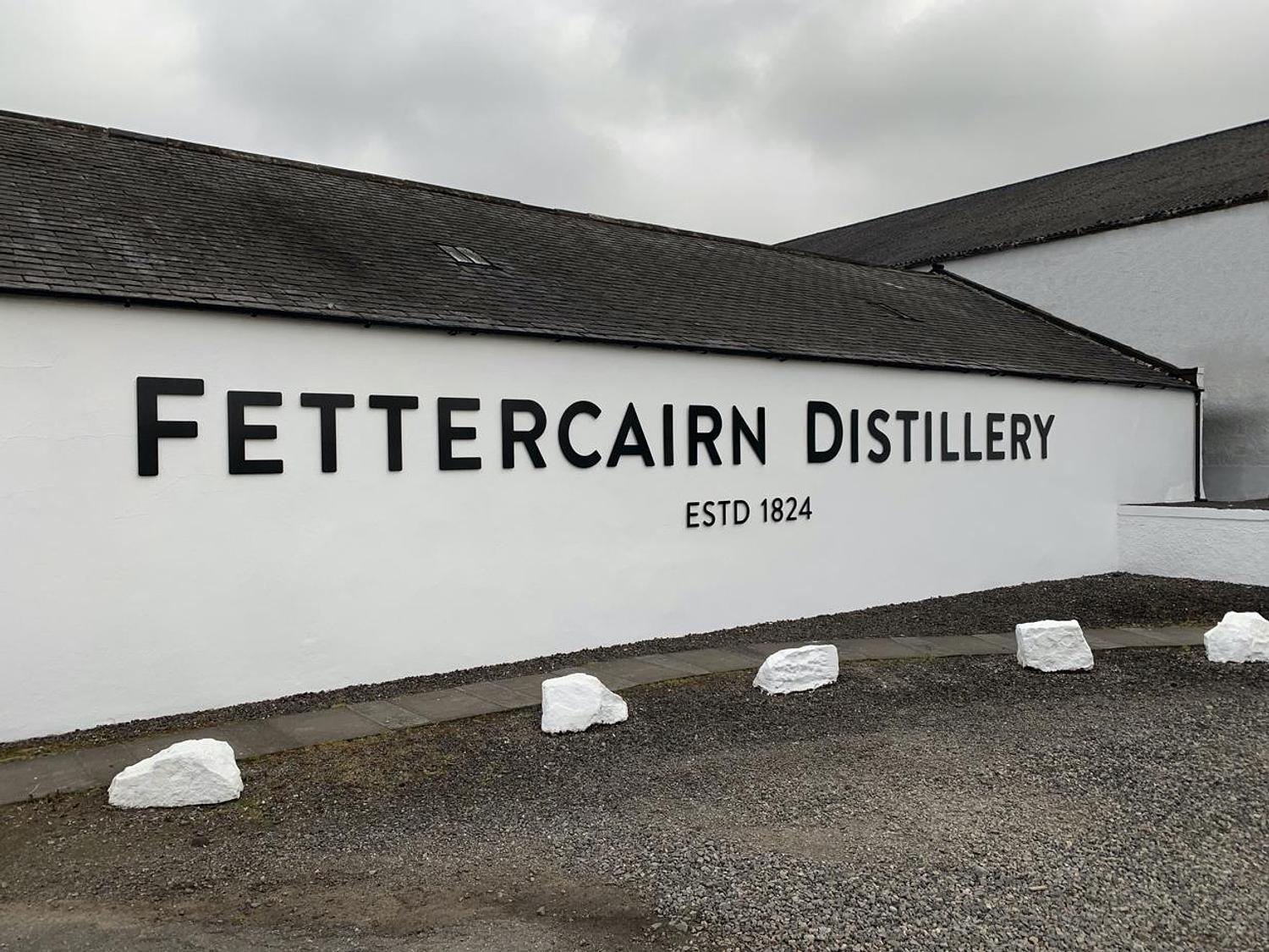 Fettercairn Distillery gallery image