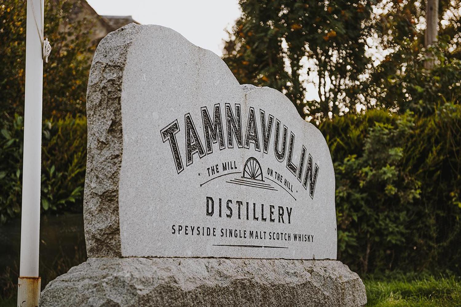 Tamnavulin Distillery gallery image