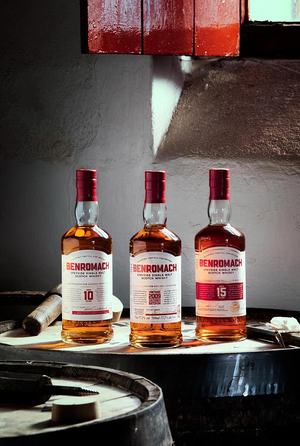 Benromach Distillery gallery image