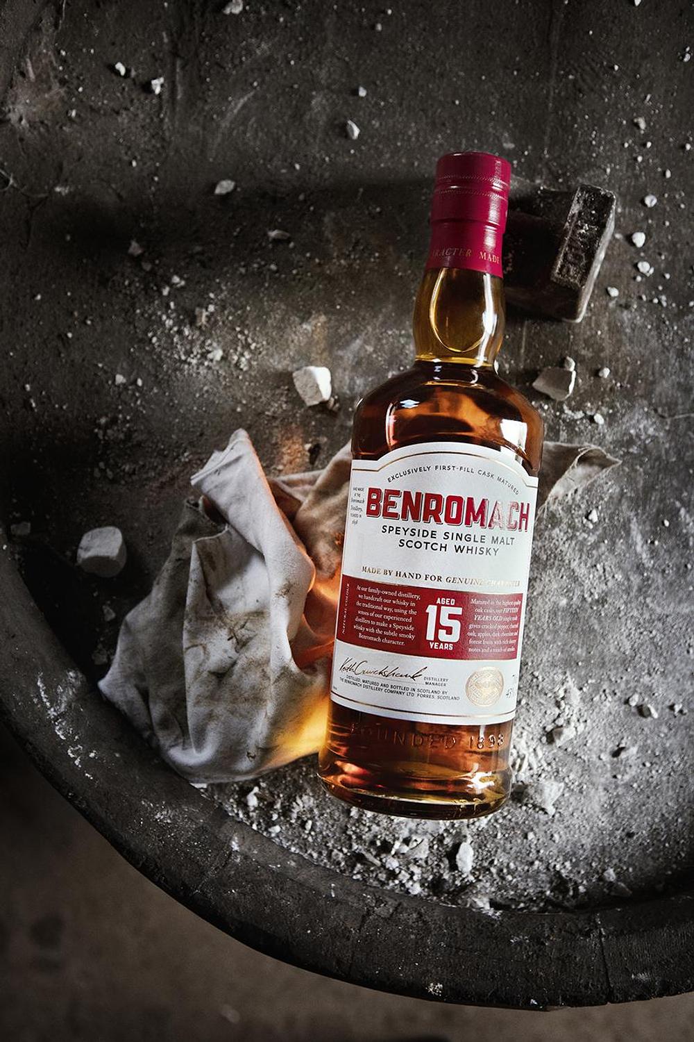 Benromach Distillery gallery image