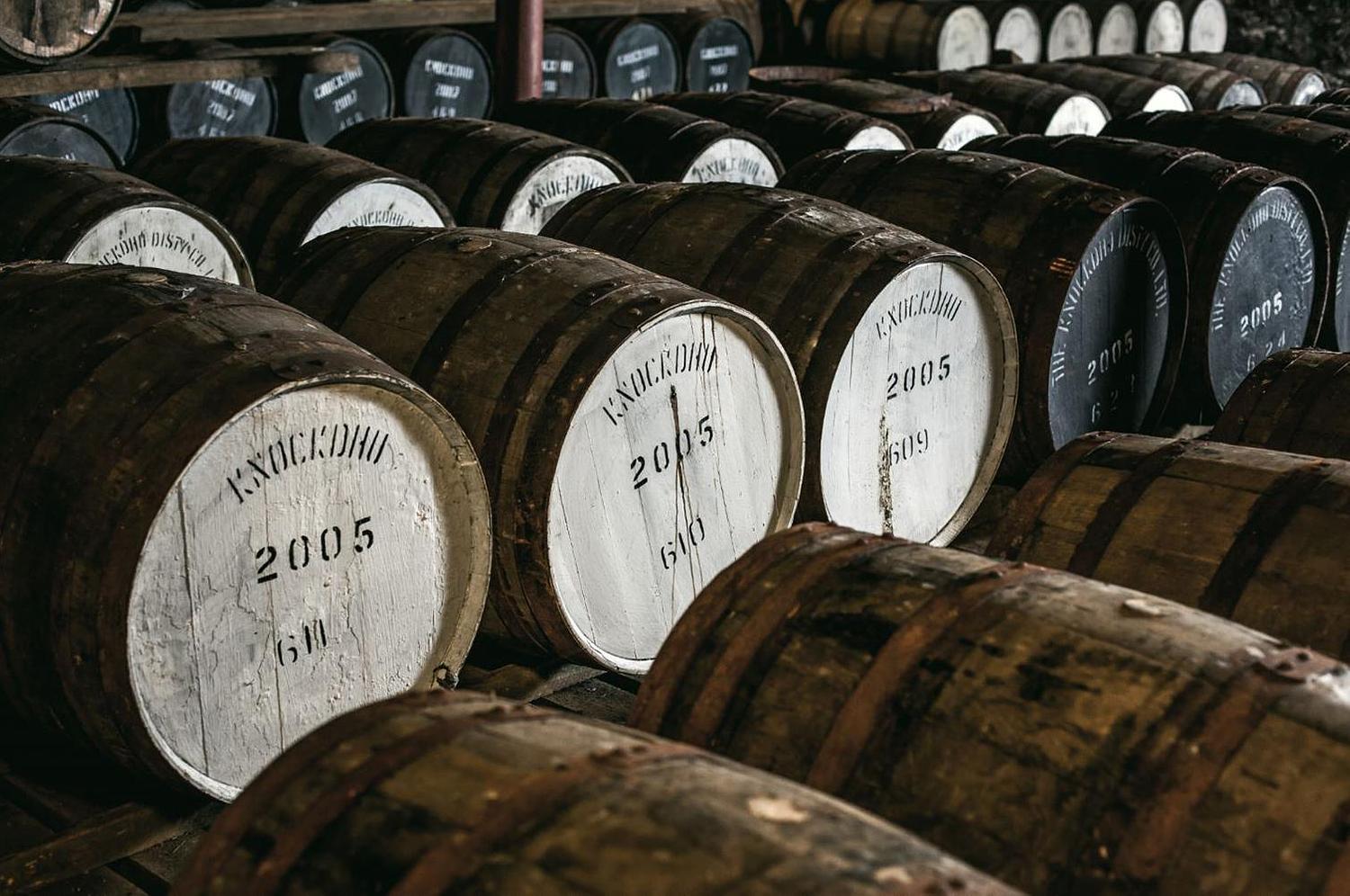 Knockdhu Distillery gallery image