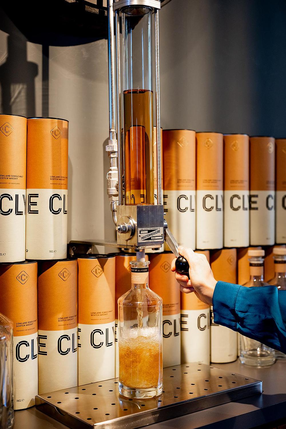 The Clydeside Distillery gallery image