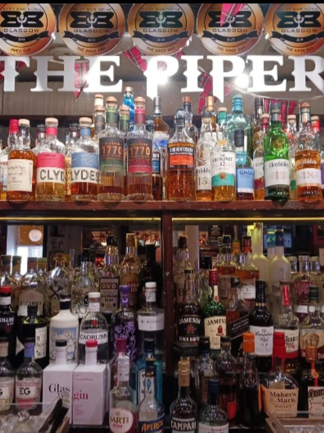 The Piper Whisky Bar gallery image