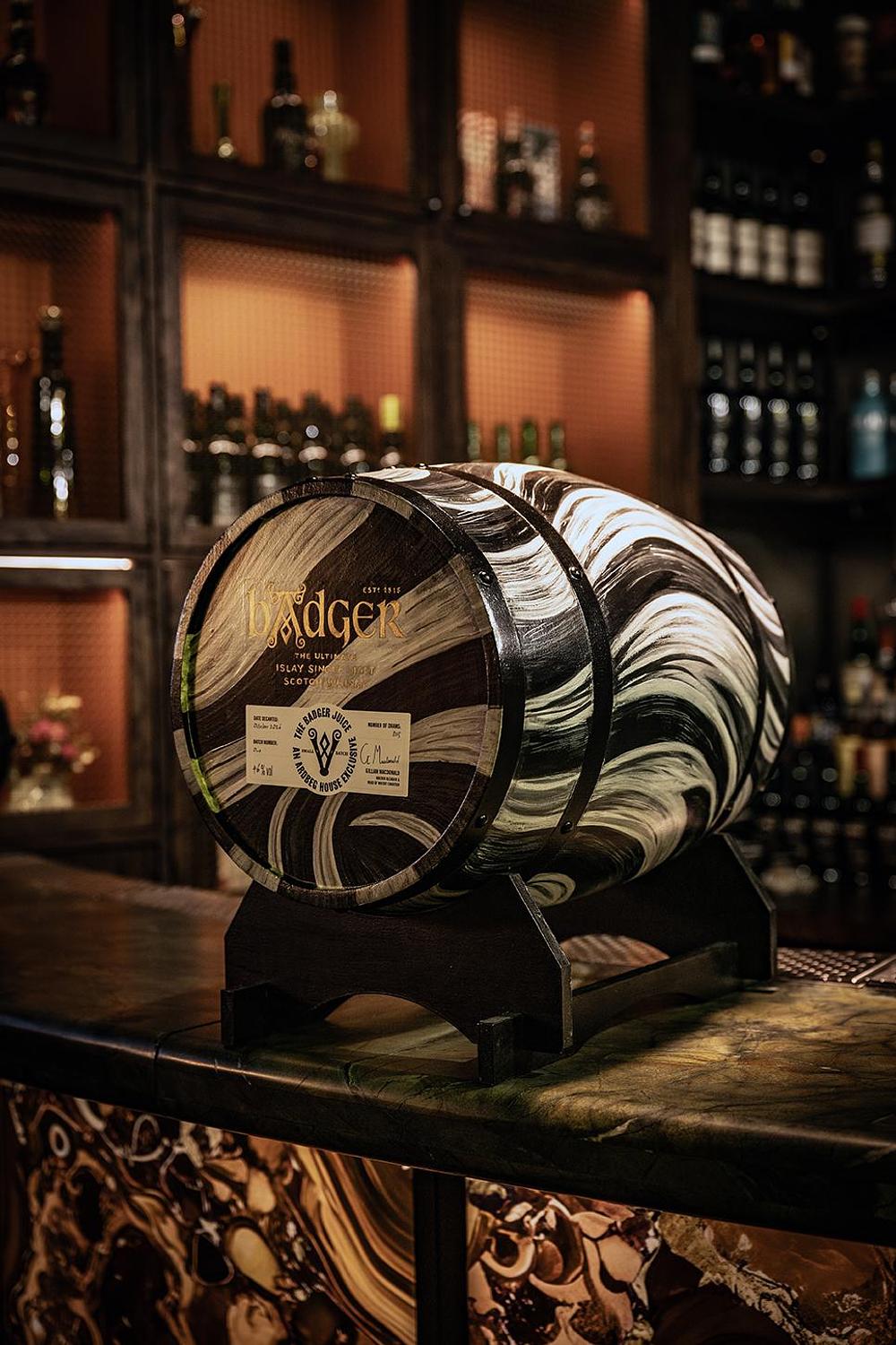 Ardbeg House gallery image