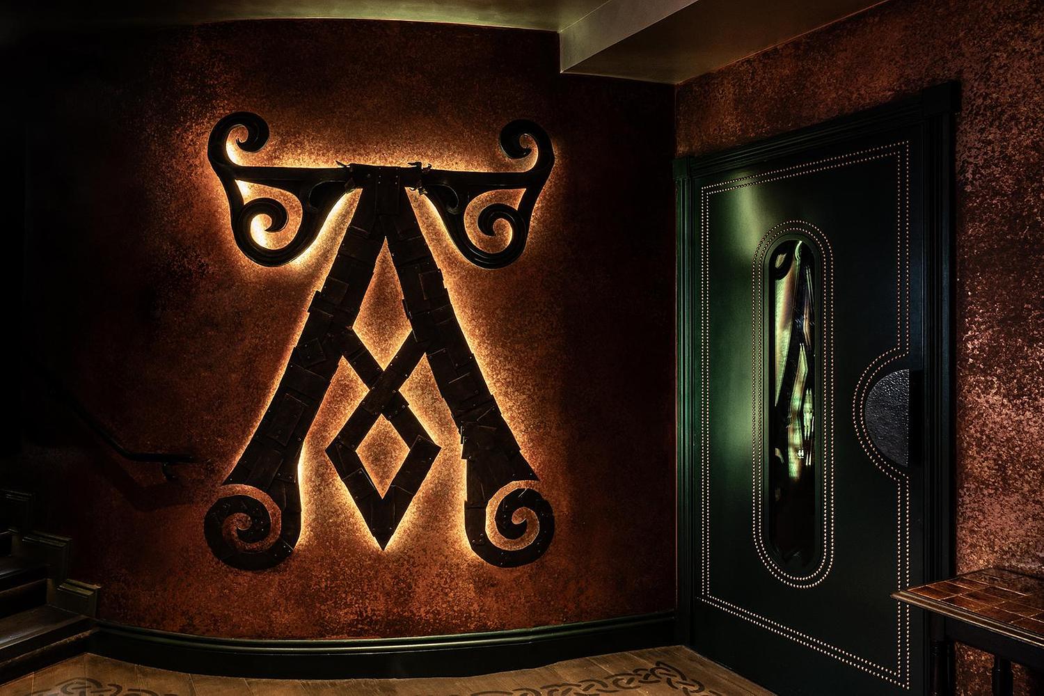 Ardbeg House gallery image