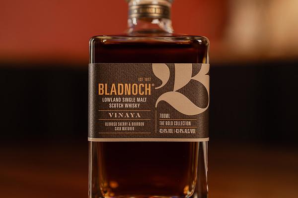 Bladnoch Distillery - Distillery Tours