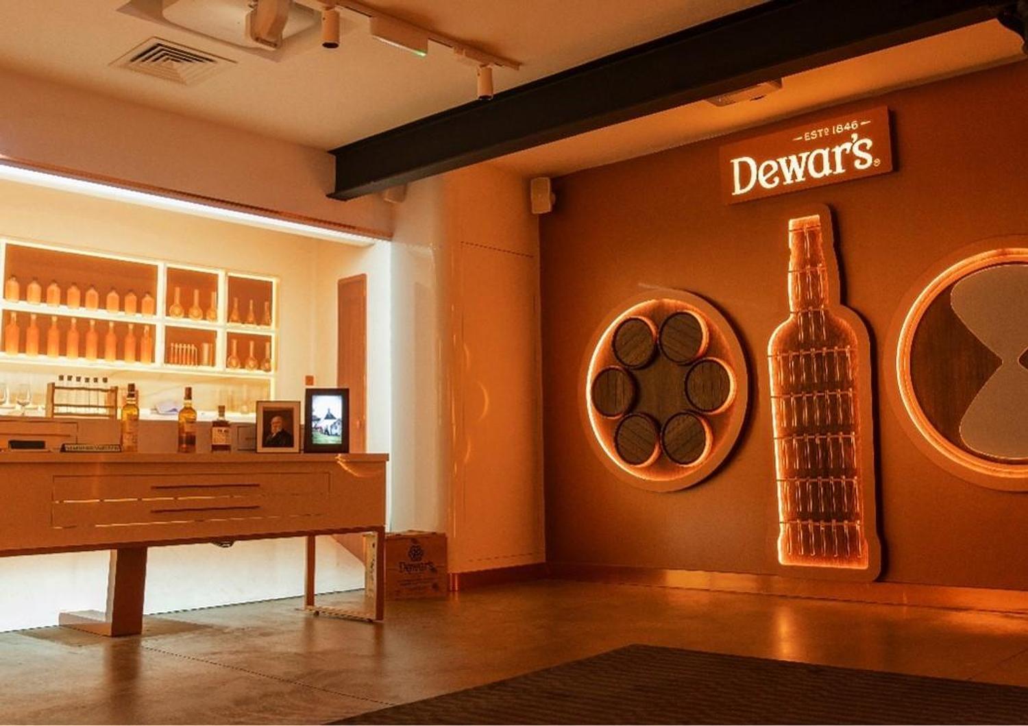 Dewar's Aberfeldy Distillery gallery image