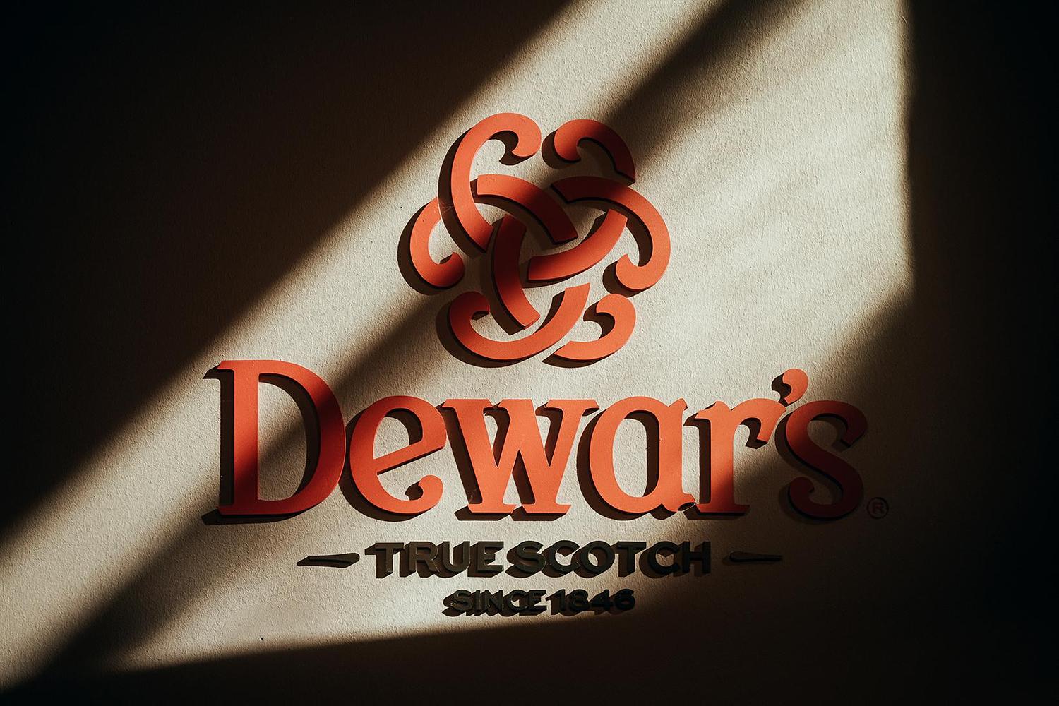 Dewar's Aberfeldy Distillery gallery image